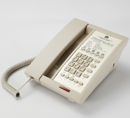 Hotel Room Phone | PBX-Compatible with USB Charging | States Hospitality