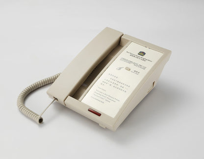 Hotel Room Phone | PBX-Compatible with USB Charging | States Hospitality