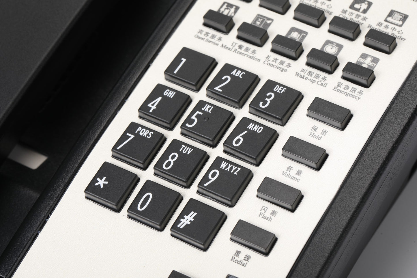 Hotel Room Phone | PBX-Compatible with USB Charging | States Hospitality